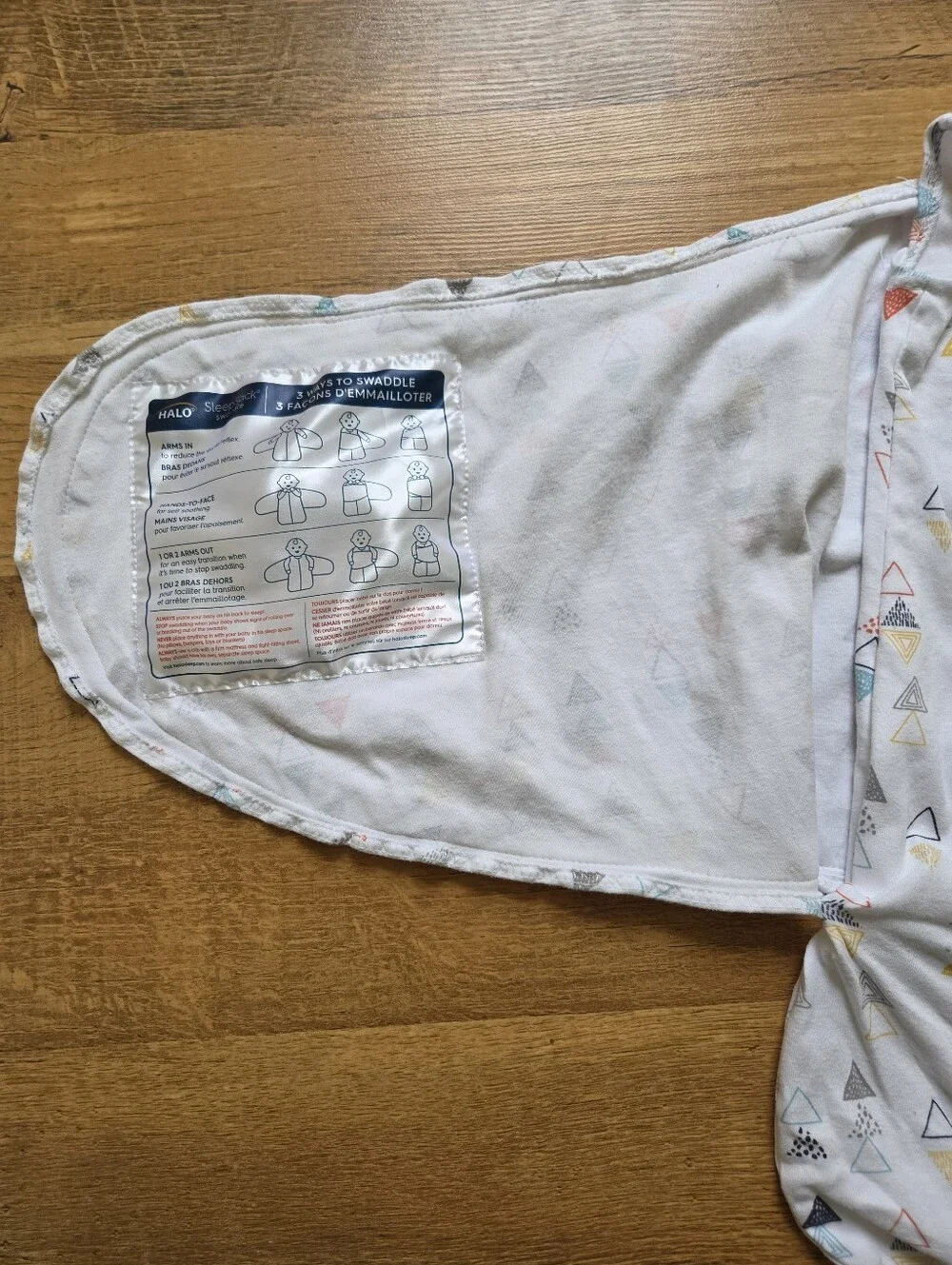 Halo barely used